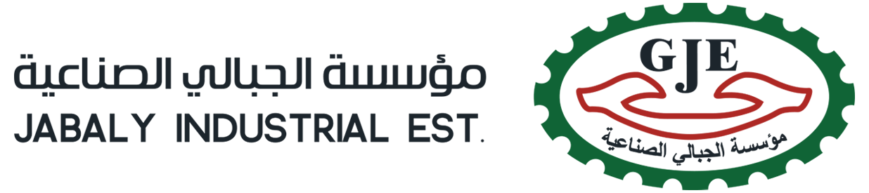 مؤسسة الجبالي الصناعية